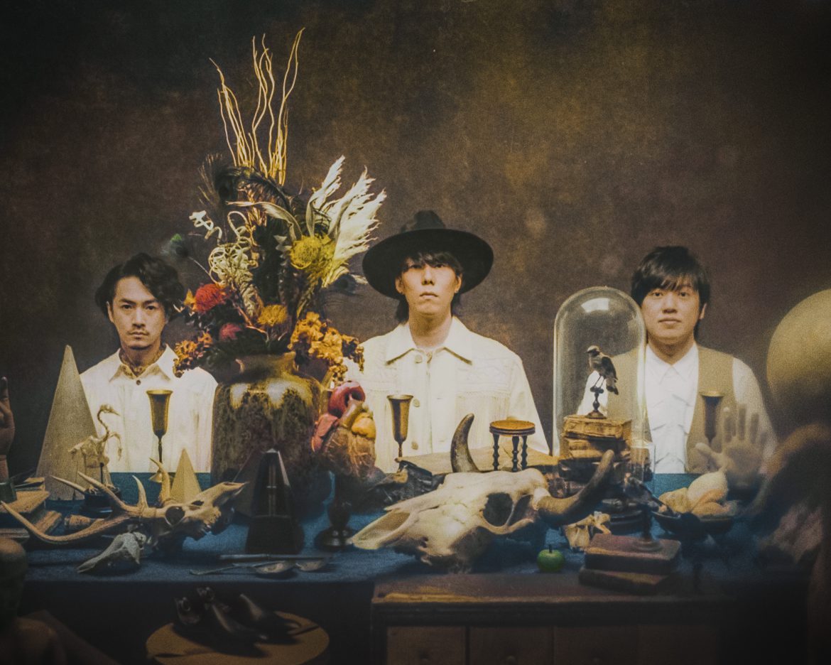 “MAKAFUKA” เพลงใหม่จาก RADWIMPS ปล่อย MV แล้ววันนี้ทาง Official Youtube Channel  รวมถึงสามารถดาวน์โหลดได้แล้ววันนี้ทาง iTunes