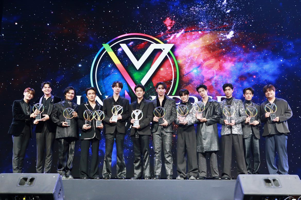 Y UNIVERSE AWARDS ส่งมอบรางวัลให้คนเบื้องหน้า – เบื้องหลัง เป็นปีที่ 3 ศิลปิน นักแสดง เข้าร่วมงานคับคั่ง