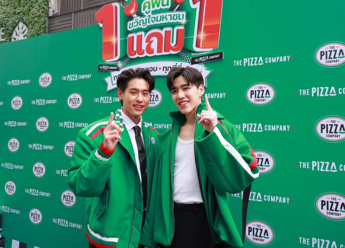 บิวกิ้น – พีพี เปิดใจหลังคว้าตำแหน่งพรีเซนเตอร์ครั้งแรก เดอะ พิซซ่า คอมปะนี พร้อมปล่อยเซอร์ไพรส์ใหญ่กับแคมเปญ “1 แถม 1 คู่ฟินขวัญใจมหาชน” กลับมาอีกครั้งให้แฟนๆ ใจฟูทั่วประเทศ