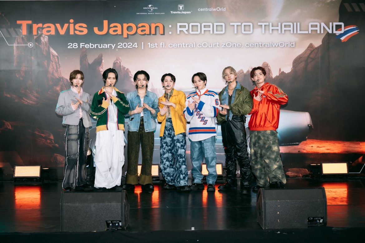 7 หนุ่ม “Travis Japan” บินตรงมาถึงประเทศไทยครั้งแรกในงาน “Travis Japan: Road to Thailand”  พร้อมอ้อนขอความรัก และเสิร์ฟความสนุก เรียกเสียงกรี๊ดดังสนั่นลั่น centralwOrld!!