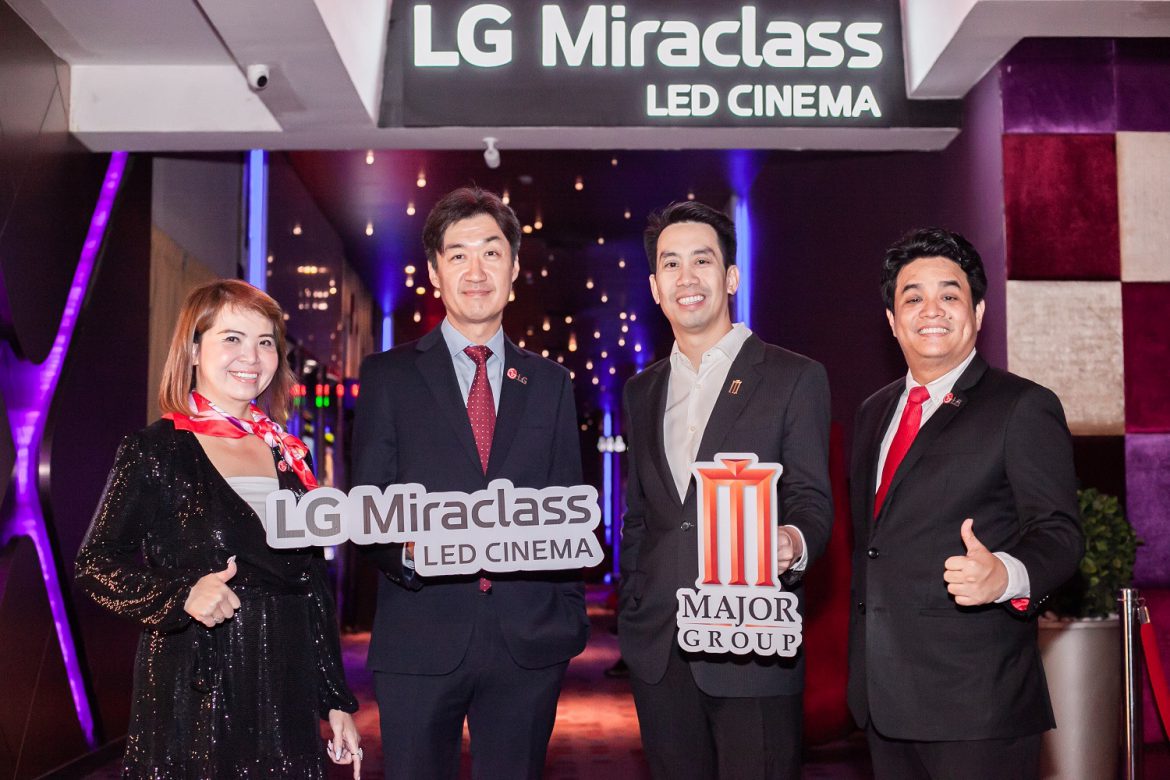 เมเจอร์ ซีนีเพล็กซ์ กรุ้ป ผนึก แอลจี เปิดตัวโรงภาพยนตร์ “LG Miraclass LED Cinema” ชูสุดยอดนวัตกรรมจอ 4K LED ใหญ่ที่สุดในไทย พร้อมเปิดบริการ 8 มีนาคมนี้ ที่ เมกา ซีนีเพล็กซ์