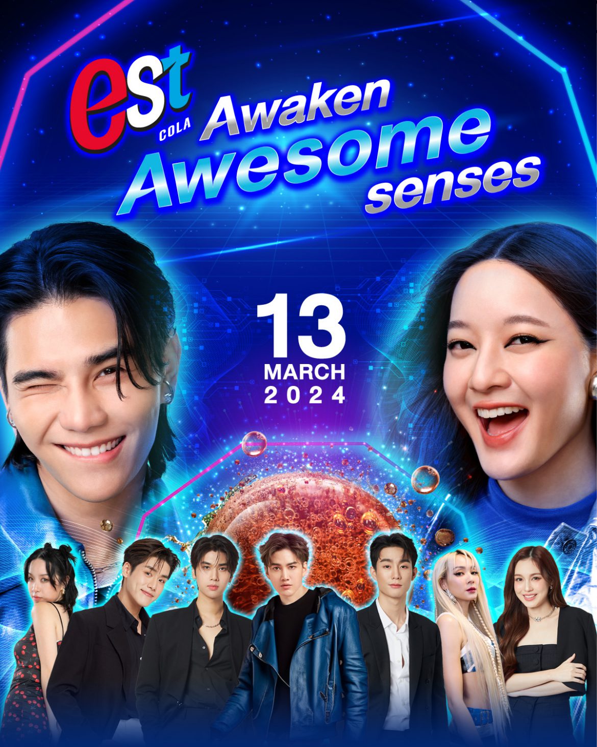 “เอส” ชวนเช็คอินความซ่า ปลุก Senses ให้เหนือกว่าซ่า…กล้าเป็นตัวเองในงาน est Cola “Awaken Awesome Senses” วันที่ 13 มี.ค.นี้ ที่ยูเนียน มอลล์