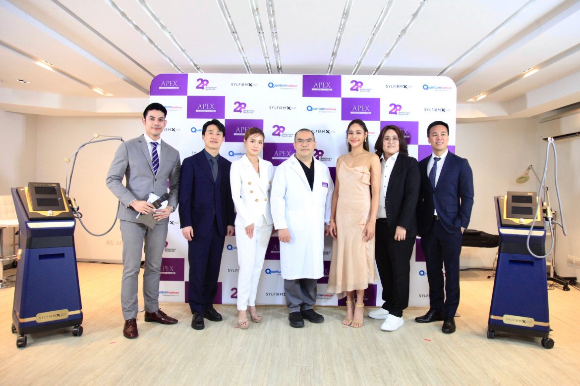 Apex Medical Center จัดเทรนนิ่งเครื่อง Sylfirm X Plus ดึง “ปุ๊กลุก” ร่วมเผยเคล็ดลับผิวสวยกระจ่างใส