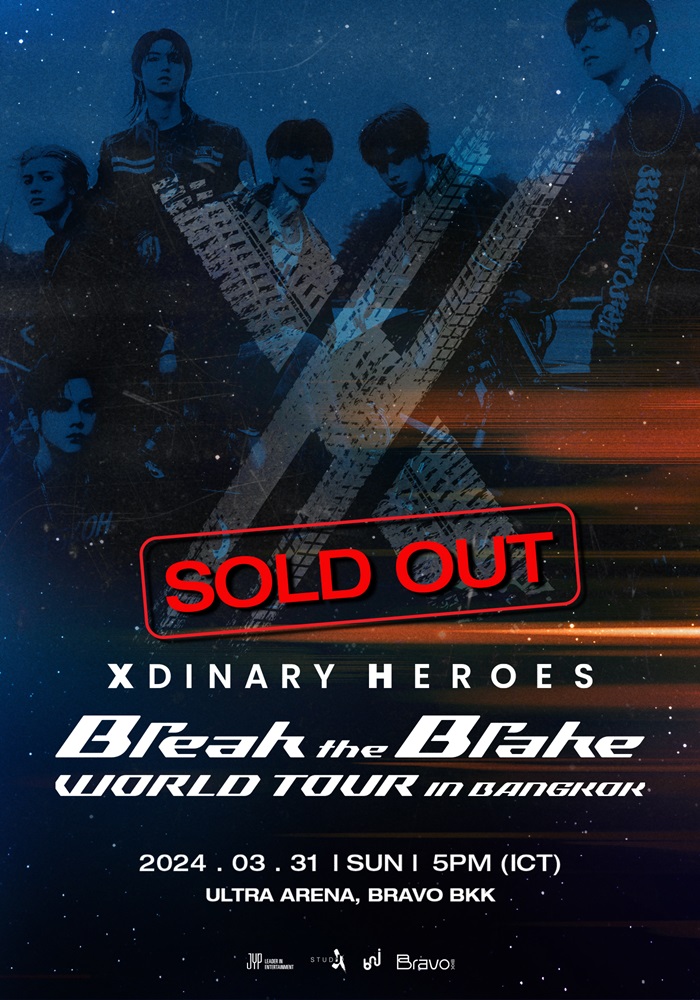 Xdinary Heroes (เอกซ์ดินารี ฮีโรส์)  เปิดฉากทัวร์ในเอเชีย  คอนเสิร์ตเดี่ยวครั้งแรกที่ประเทศไทย Sold Out ใน 1 ชั่วโมง! แฟนไทยตั้งตารอพบความมันส์แบบสุด 31 มี.ค. นี้