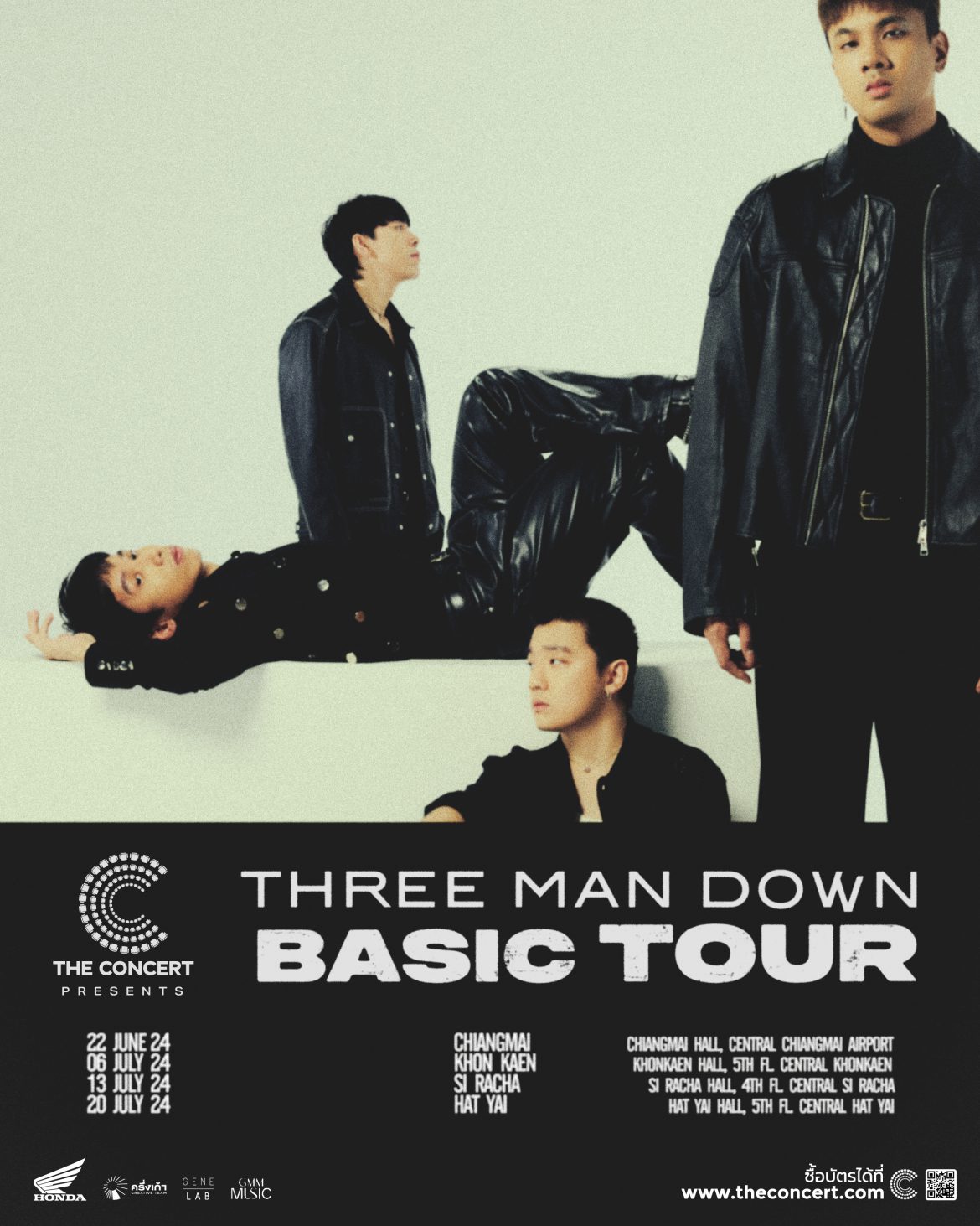 ปักหมุด 4 ภาค! Three Man Down ‘BASIC TOUR’  พวกเขาจะบุกไปหาคุณถึงถิ่น ใกล้ที่ไหนไปที่นั่น!