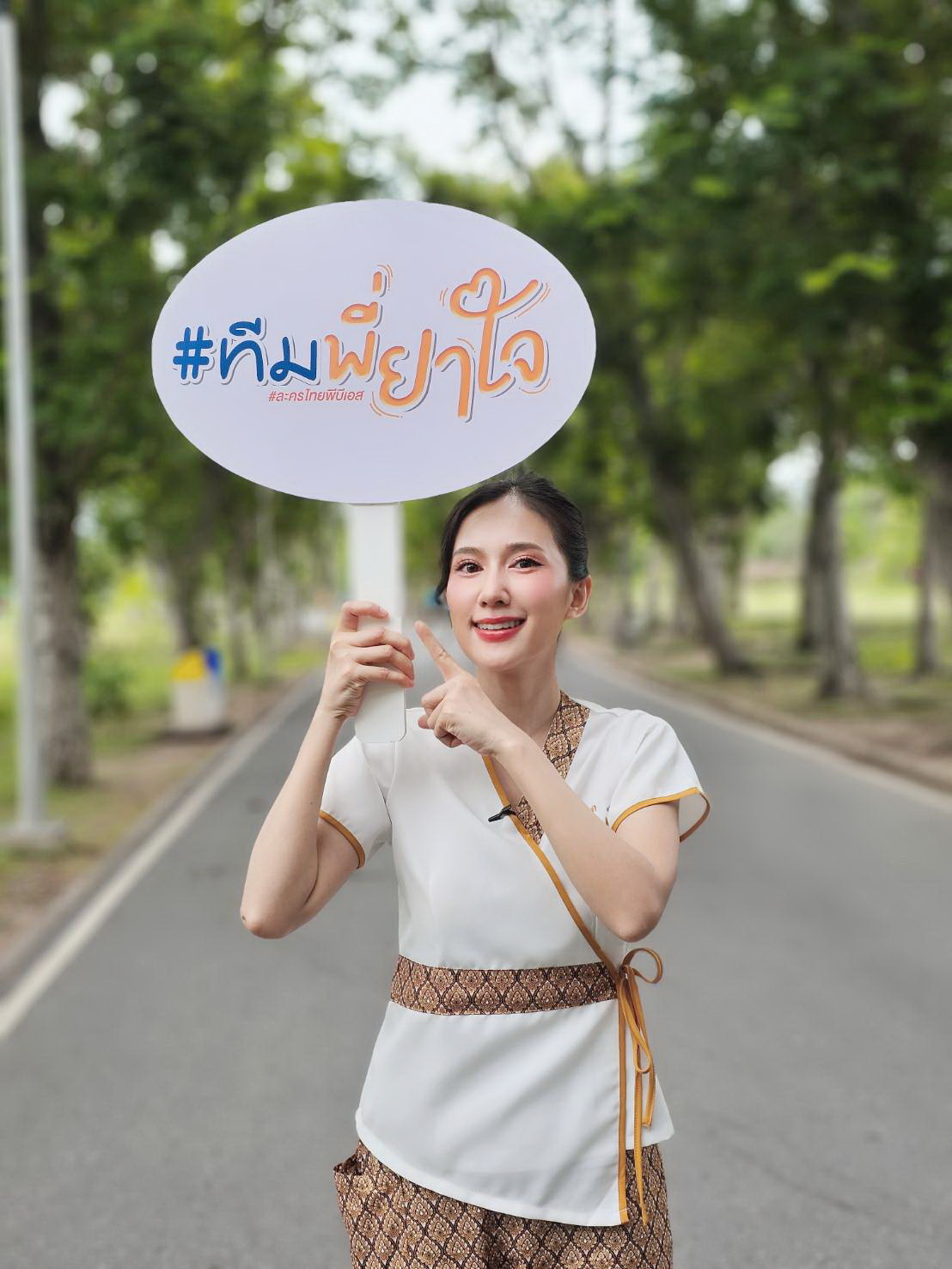 นวดฟรี!!! ไทยพีบีเอส ส่ง เนสท์ นิศาชล “พี่ยาใจ” เยียวยากายคลายเส้น  พร้อมชวนดู  ละคร “รู้จักพี่ยาใจไหม ?” เสาร์ที่ 29 มิ.ย. นี้!!!