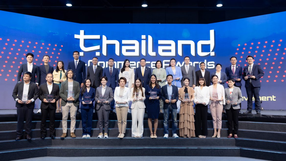 เอส เอฟ คว้ารางวัล e-Commerce Brand Excellence Awards จากเวที Thailand e-Commerce Awards 2024 ตอกย้ำความเป็นผู้นำด้านการให้บริการออนไลน์