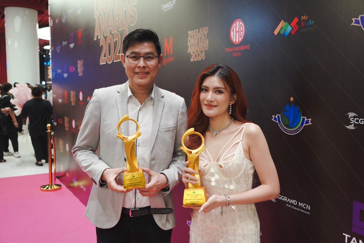 ค่าย Rabbit Moon สุดปัง ! “วิน-เมธวิน” ควงแขน “ป้อปปี้ – ชัชชญา” คว้ารางวัล THAILAND DIGITAL AWARDS 2024 ครั้งที่ 5