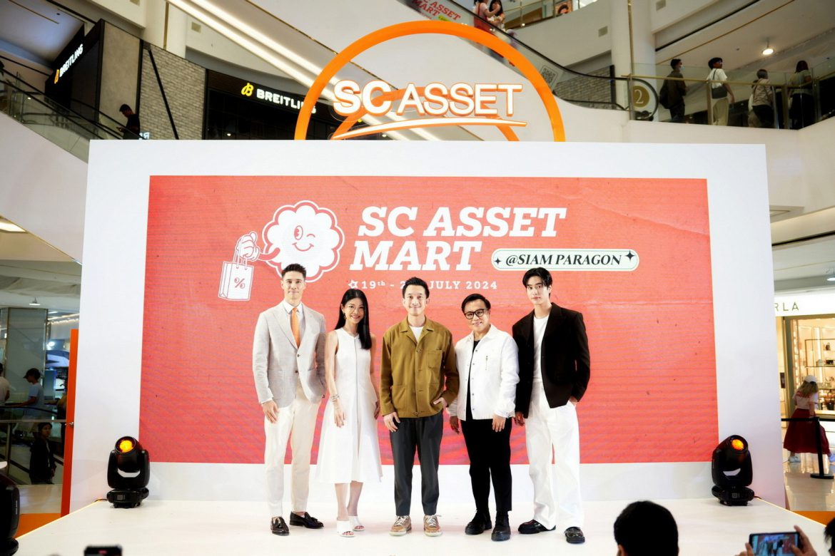 SC Asset ชวน ‘เจมีไนน์ นรวิชญ์’ เปิดตลาดช้อปสนั่น!! โปรดีที่สุดแห่งปี พบ 70 โครงการ แบรนด์ยอดนิยม ในงาน “SC ASSET MART” ลดสุดๆ แล้วจริงๆ ประเดิม แฟชั่นฮอลล์ ใจกลางสยามพารากอนเจ้าแรก 19-24 ก.ค. นี้