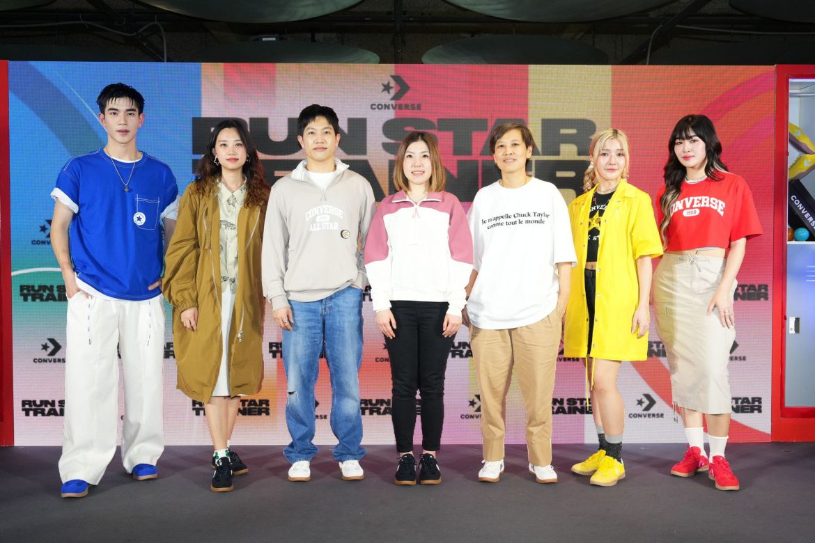 CONVERSE เปิดตัวรองเท้ารุ่นใหม่ล่าสุด RUN STAR TRAINER ได้ โฟร์ท-ณัฐวรรธน์ เจนนิษฐ์ มายยู ตบเท้าเข้าแก๊งค์ Converse โชว์ครีเอทลุครองเท้าข้อสั้นรุ่นใหม่ในสไตล์สุดซ่า