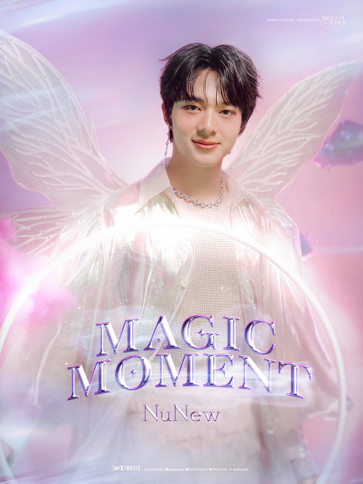 วันเกิดสุดพิเศษของนุนิว ชวรินทร์ อายุครบ 23 ปี ปล่อย Special Single   “Magic Moment” เพื่อตอบแทนความรักของแฟนคลับ