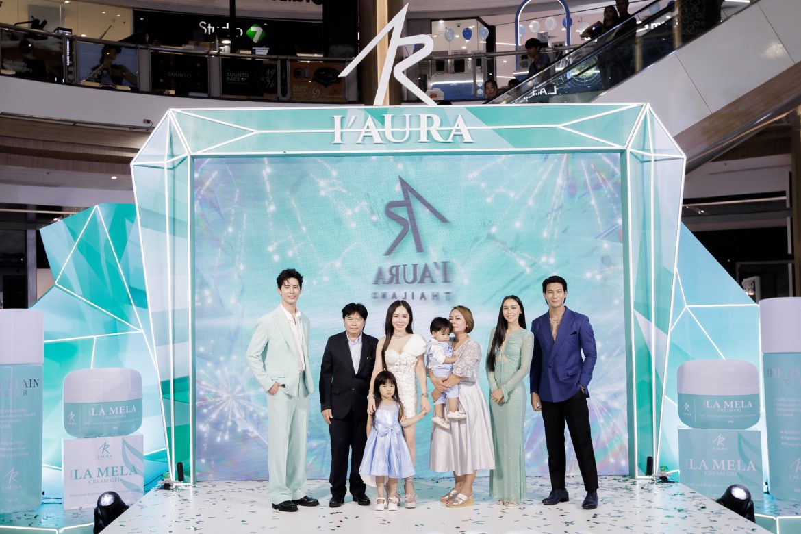 ห้างแตก I’AURA BRAND   เปิดตัวสุดยิ่งใหญ่ ไป่ ทาคน,สน ยุกต์, ลิลลี่ ภัณฑิลา ร่วมงาน 𝐈’𝐀𝐔𝐑𝐀 𝐒𝐇𝐈𝐍𝐈𝐍𝐆 𝐀𝐋𝐋 𝐀𝐑𝐄𝐀 𝐓𝐇𝐄 𝐍𝐄𝐖 𝐏𝐑𝐎𝐃𝐔𝐂𝐓 𝐋𝐀𝐔𝐍𝐂𝐇