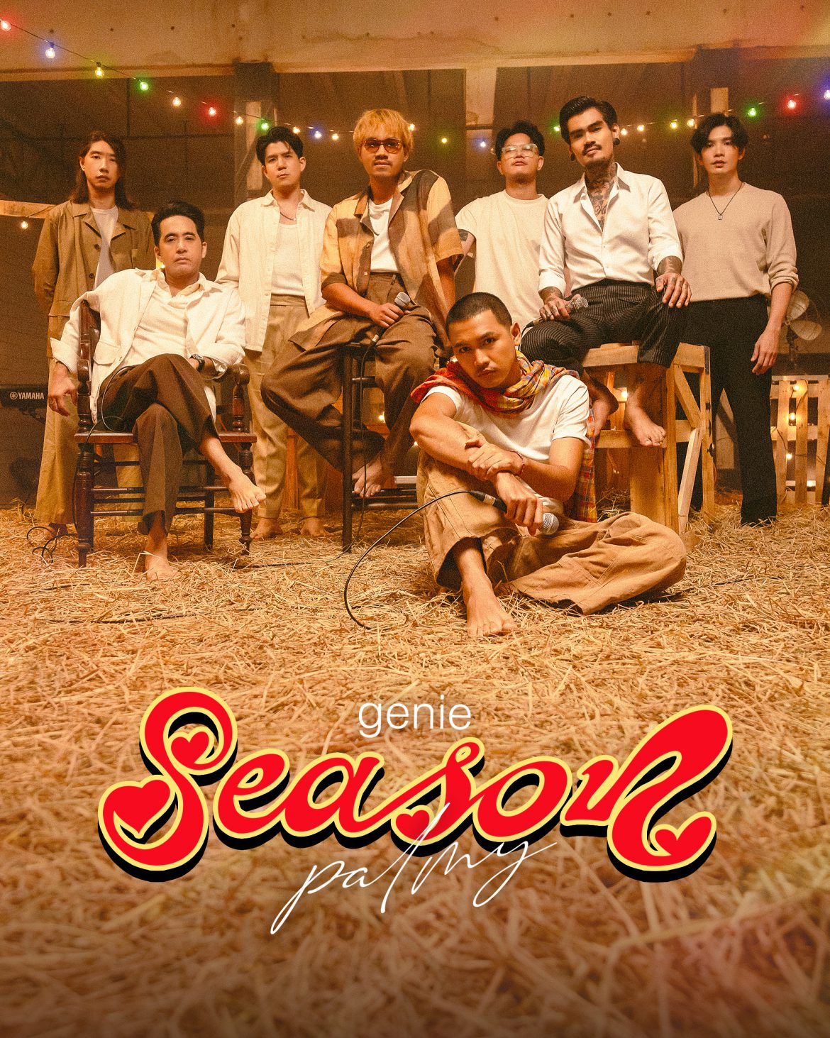 อบอุ่นหัวใจ! genie Season ปล่อยตอนใหม่ ดึงศิลปินชายร่วมถ่ายทอด Medley Session รวมมิตรเพลงช้า PALMY ต้อนรับคอนเสิร์ตใหญ่เดือนหน้า