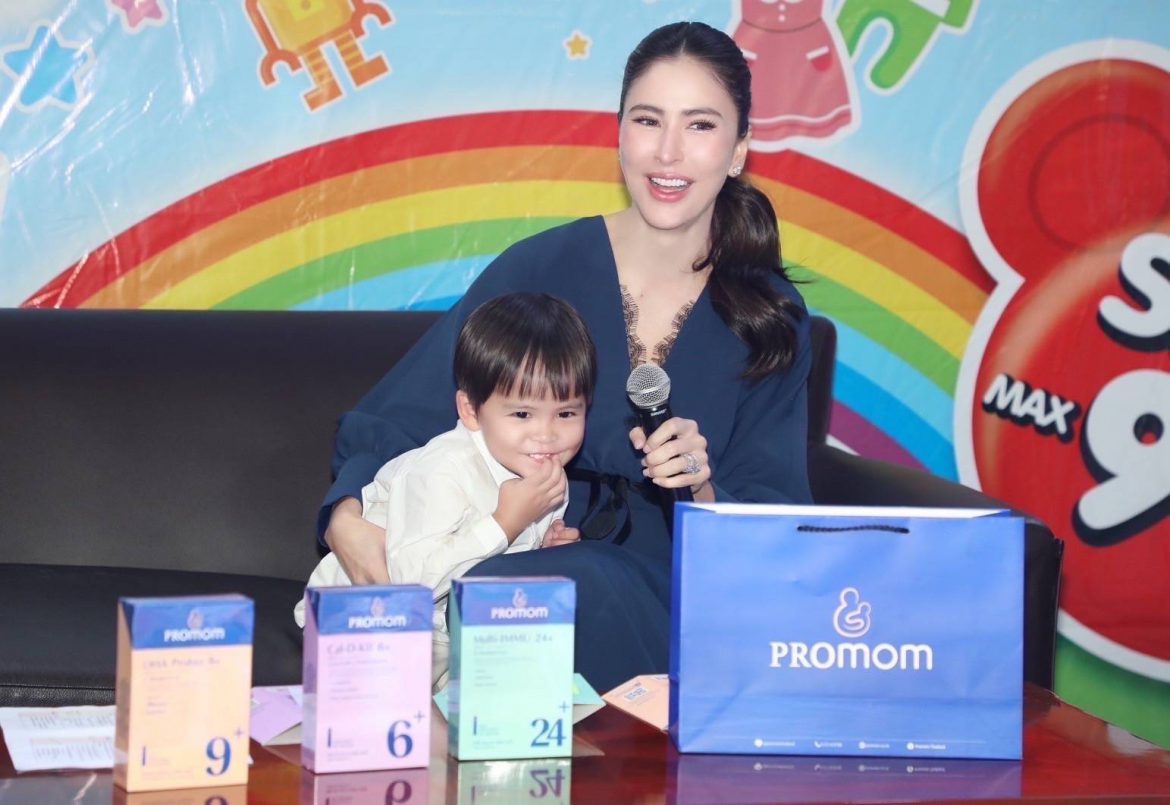 “ศรีริต้า” ปังต่อเนื่อง!! ควง “น้องกวิณท์” รับพรีเซ็นเตอร์ Promom เป็นตัวแรกหลังประกาศตั้งครรภ์  พร้อมแท็กทีมหมอพลอย ร่วมเเชร์ประสบการณ์การเลี้ยงลูกที่แม่ทุกคนทำได้