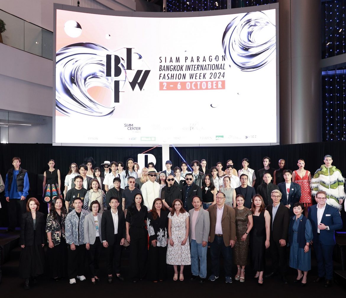 Siam Paragon Bangkok International Fashion Week 2024 ปรากฏการณ์แฟชั่นวีคอันดับหนึ่งของไทย จัดยิ่งใหญ่พร้อมงานเสวนาแฟชั่นระดับโลกครั้งแรกในเมืองไทยโดยสยามพิวรรธน์ แสดงศักยภาพของประเทศไทยในอุตสาหกรรมแฟชั่นโลก 2 – 6 ตุลาคม 2567 ณ สยามพารากอน