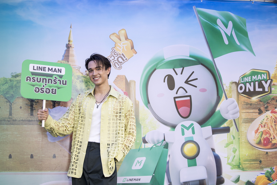 วันนิมมานคึกคัก! LINE MAN ชวนหนุ่ม ‘ไมกี้-ปณิธาน’ แจกความฟิน  ในงาน “LINE MAN ครบทุกร้านอร่อย ลดแรงทั่วเชียงใหม่”