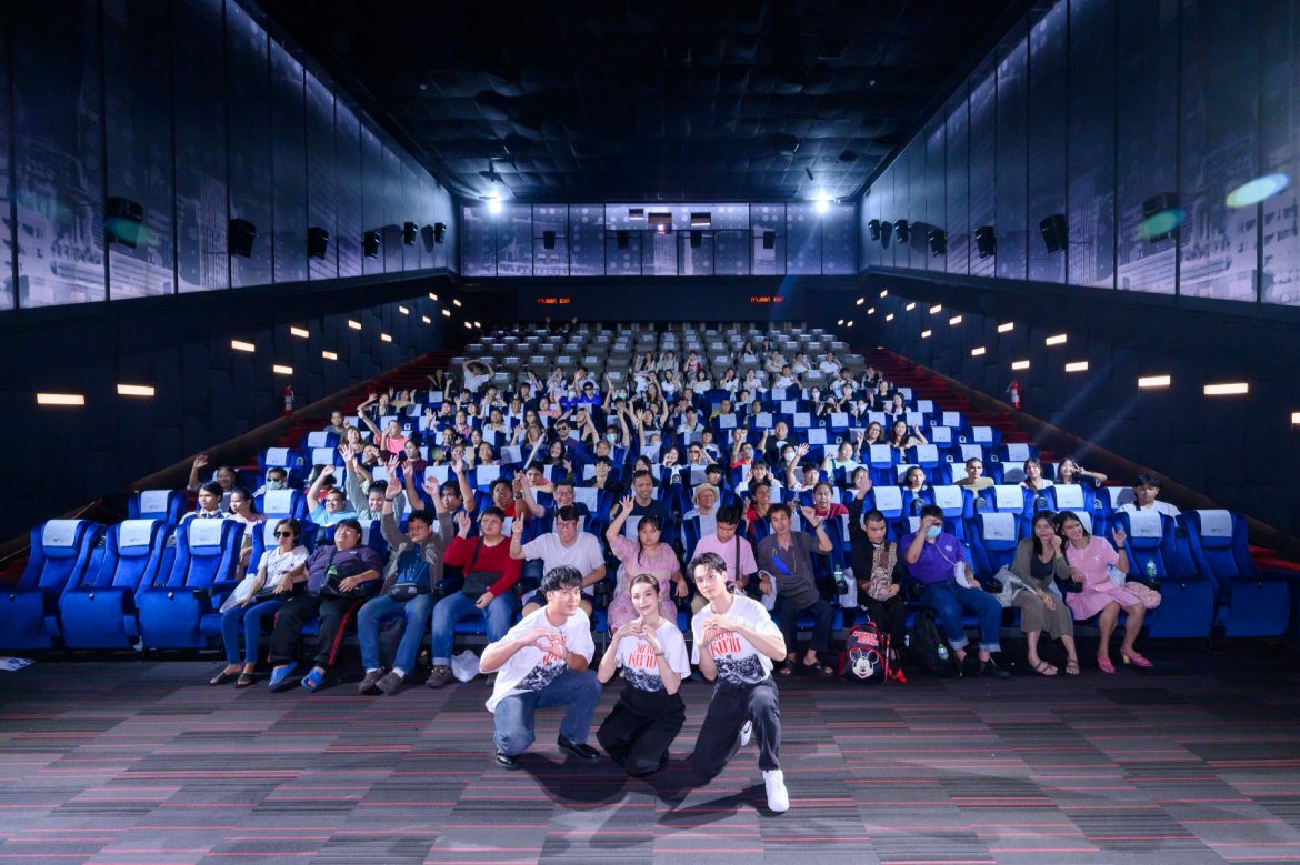 เอส เอฟ ร่วมกับ GDH และ JAI STUDIOS พาคนพิการทางการเห็นชมภาพยนตร์ไทยกระแสแรง “วิมานหนาม” พร้อมเซอร์ไพรซ์จากนักแสดงและผู้กำกับ