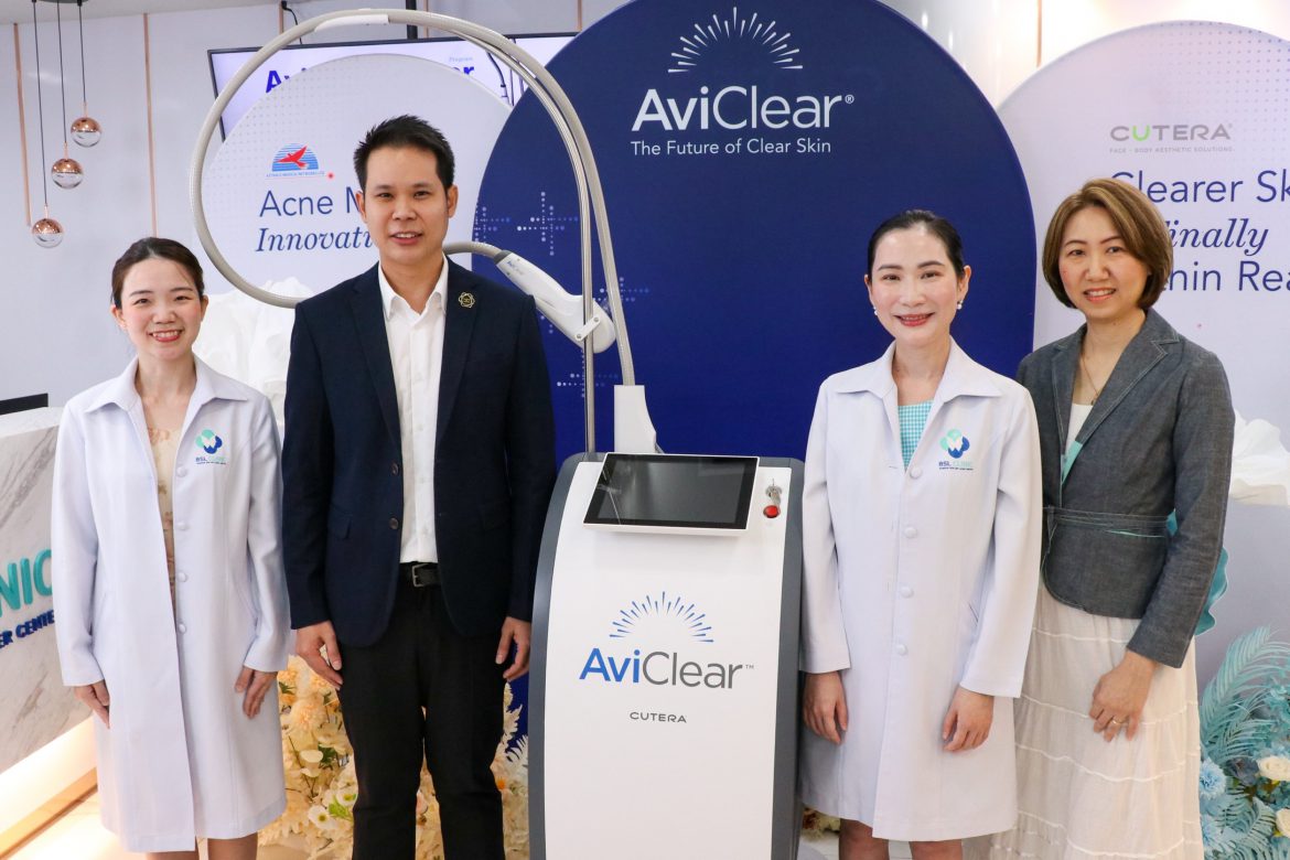 BSL Clinic เปิดตัว AviClear เทคโนโลยีรักษาสิวใหม่ล่าสุด