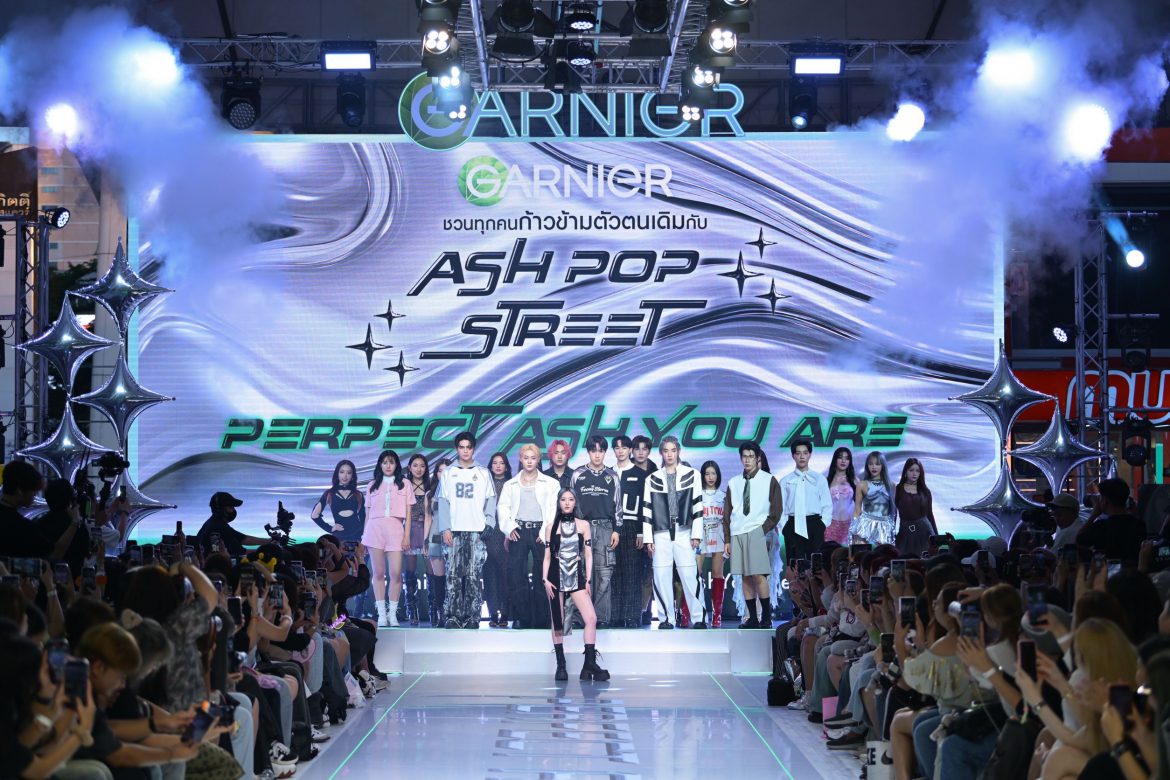 Garnier ทำถึง! ชวน เนเน่ พรนับพัน ยกทัพศิลปิน T-POP มาอวดสีผม ใหม่! สี Cool Ash ที่อีเวนท์ ASH POP STREET ใจกลางสยามสแควร์