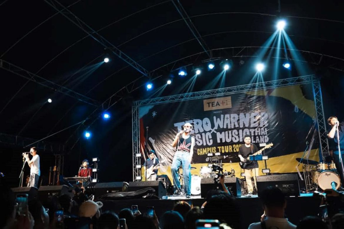 “Tero Music X Warner Music Thailand Campus tour 2024”  จัดหนัก! จัดเต็ม! ดับเบิ้ลความมันส์ ขนทัพศิลปินบุกรั้วมหาลัย!! ตลอดเดือนกันยายน