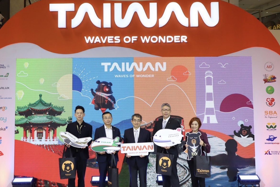 กลับมาอีกครั้ง!  Taiwan Travel Fair จัดยิ่งใหญ่ เชิญชวนเที่ยวไต้หวัน พบกิจกรรมสุดพิเศษ  ที่ 20-22 กันยายนนี้ ณ สยามพารากอน