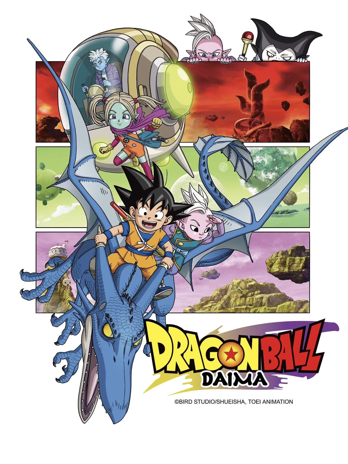 กลับมาสร้างปรากฎการณ์อีกครั้งกับอนิเมะที่ทั้งโลกรอคอย  “Dragon Ball DAIMA” ในการผจญภัยครั้งใหม่ของโกคู และผองเพื่อน  รับชมผลงานระดับตำนานก่อนใคร บนแอป iQIYI (อ้ายฉีอี้)