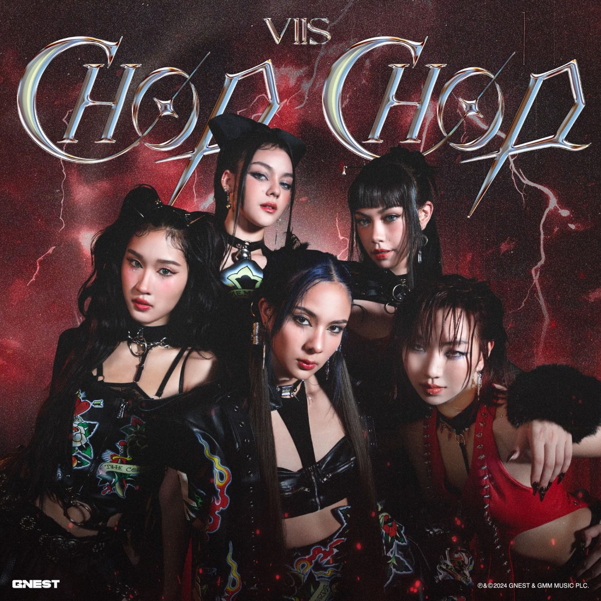 VIIS (วิส) ส่งเพลงใหม่ CHOP CHOP สวยสังหาร สมเป็นลูกสาวยากุซ่า พร้อมฟาด พร้อมสับ