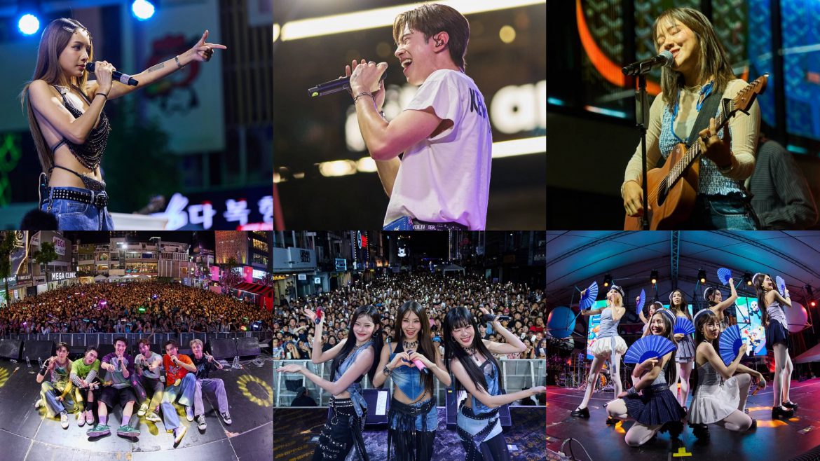 PEPSI, PMCU, NYLON Thailand present ‘Siam Music Fest 2024’ กลับมาสร้างปรากฏการณ์มิวสิคเฟสติวัลเต็มพื้นที่สยามสแควร์อีกครั้ง 14-15 ธันวาคม 2567