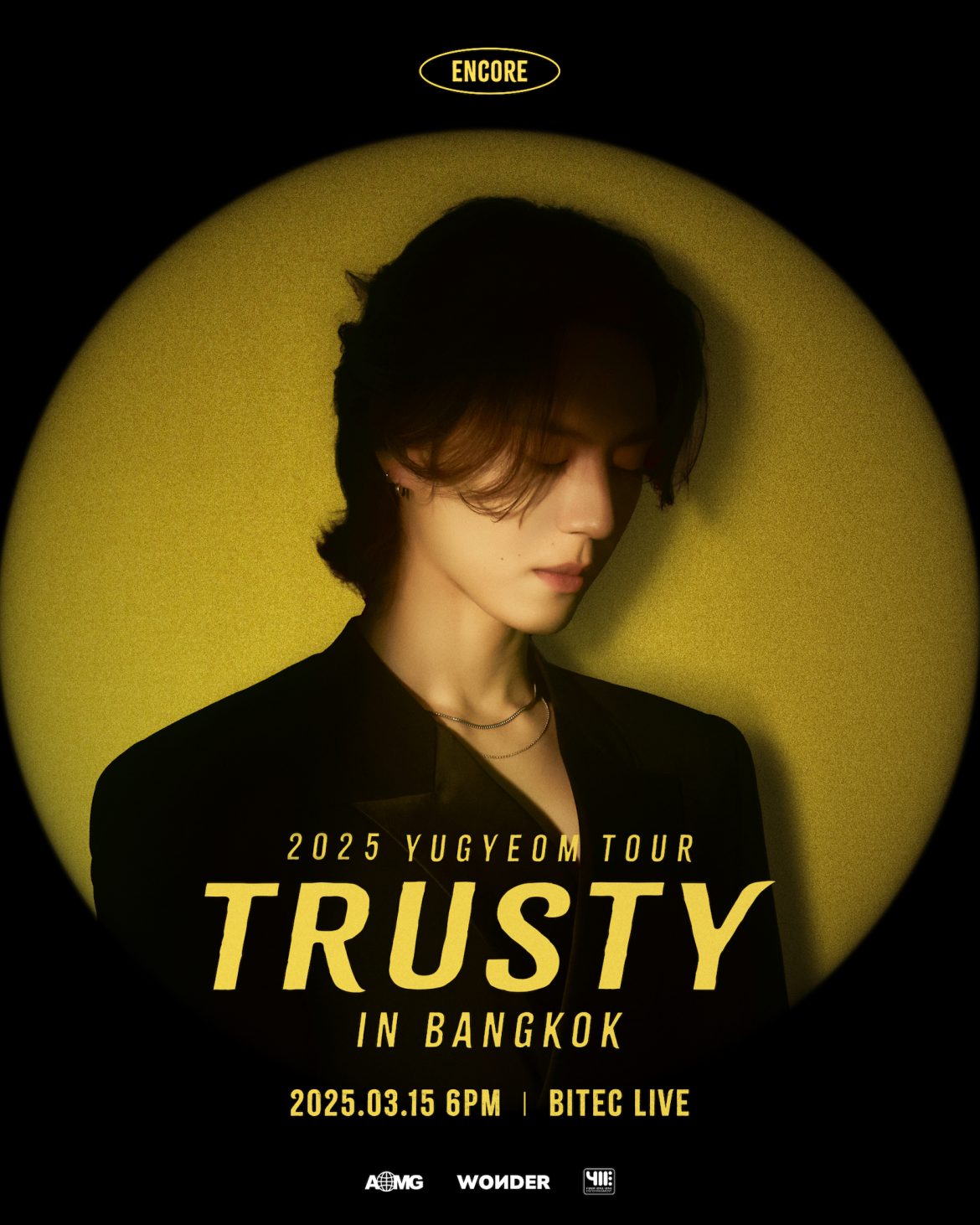 มีนานี้มียูคยอม! โฟร์วันวันฯ ชีเสิร์ฟอังกอร์คอนเสิร์ต [TRUSTY] ส.15 มี.ค. ที่ BITEC Live