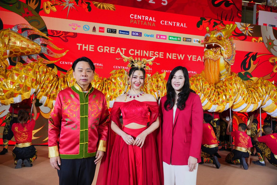 เซ็นทรัล เปิดแคมเปญ “The Great Chinese New Year 2025” จับมือ NGG Jewellery เปิดตัวเครื่องเพชรและทองสุดอลังการ มูลค่า 108 ล้านบาท รับตรุษจีนปีมะเส็ง ย้ำแลนด์มาร์กแห่งการเฉลิมฉลองตรุษจีนที่ดีที่สุด!