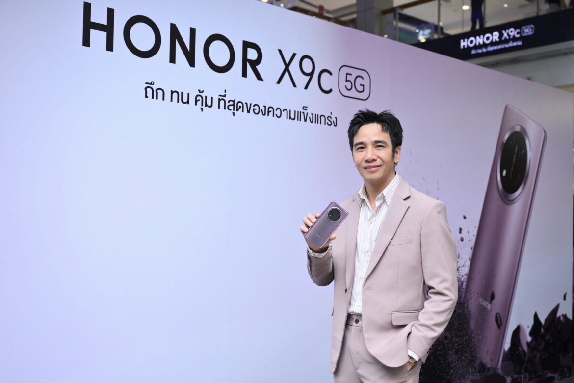 ‘ก้อง ห้วยไร่’ นั่งแท่น HONOR’s friend คนแรก! พร้อมต้อนรับปีใหม่ ร่วมเปิดตัวมือถือสุดแกร่ง HONOR X9c 5G จัดเต็มคุณภาพ ถึก ทน คุ้ม! 