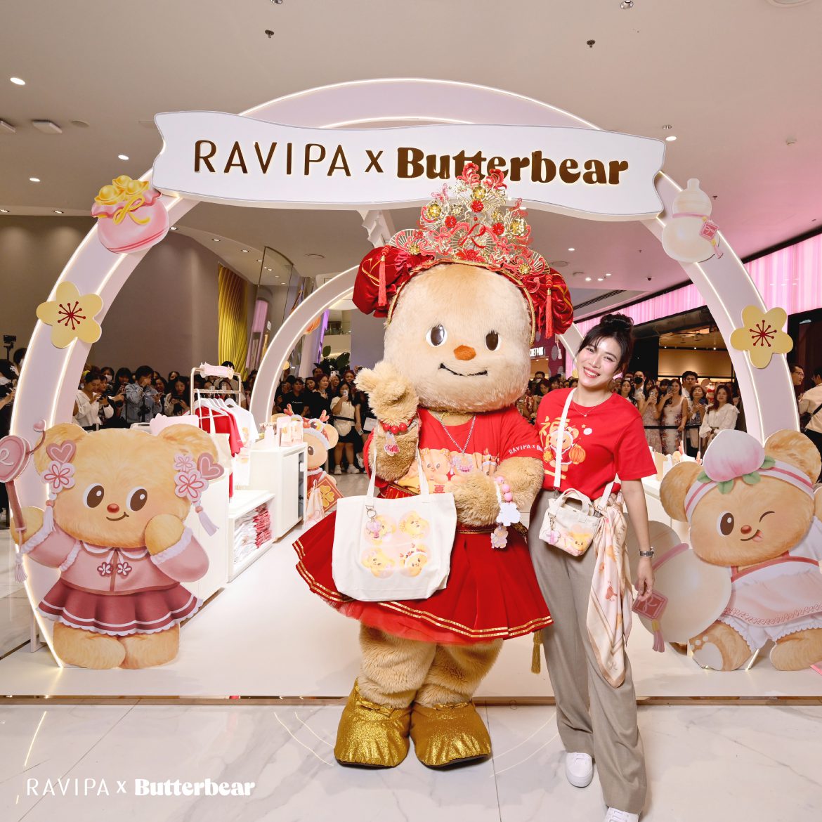 RAVIPA จับมือน้องหมีเนย รังสรรค์คอลเลกชันพิเศษ “RAVIPA x Butterbear” ให้เหล่ามัมหมีเฉลิมฉลองตรุษจีนด้วยความน่ารักที่มาพร้อมความโชคดี ต้อนรับปี 2568 ด้วยความมงคลสุดปัง!  