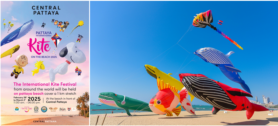 1 ปีมีครั้ง! เทศกาลว่าวนานาชาติ “Pattaya International Kite on the Beach 2025” ที่เซ็นทรัล พัทยา เตรียมพบ Snoopy and the Peanuts ว่าวสุดคิวท์ 12 เมตร พร้อมพาเหรดว่าวยาวที่สุดในไทย กว่า 1 ก.ม. รับแคมเปญ Summer Invitation เริ่ม 26 ก.พ.–2 มี.ค. 68