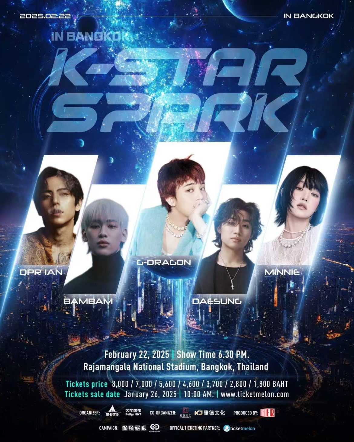 K-STAR SPARK IN BANGKOK 2025 คอนเสิร์ต K-POP ที่เดือดที่สุดในปี 2025 พร้อมระเบิดความมันส์ที่กรุงเทพฯ!