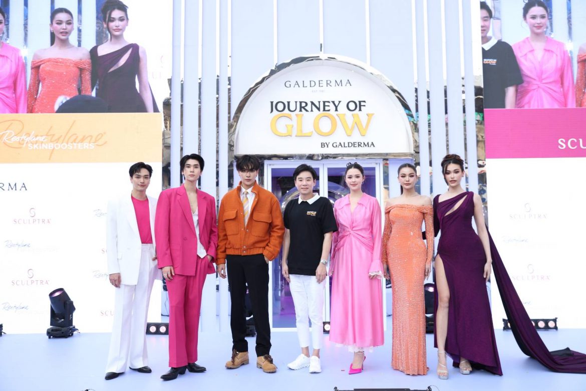 กัลเดอร์มา เปิดตัวแคมเปญ “JOURNEY OF GLOW” ครั้งแรกในภูมิภาคเอเชีย! บิวตี้แลนด์มาร์คสุดยิ่งใหญ่ ที่รวมนวัตกรรมและศาสตร์แห่งการดูแลผิวไว้ในที่เดียว พร้อมยกทัพดาราและศิลปินชื่อดัง ร่วมสัมผัสประสบการณ์แห่งความ GLOW กัลเดอร์มา เปิดตัวแคมเปญ “JOURNEY OF GLOW” ครั้งแรกในภูมิภาคเอเชีย! บิวตี้แลนด์มาร์คสุดยิ่งใหญ่ ที่รวมนวัตกรรมและศาสตร์แห่งการดูแลผิวไว้ในที่เดียว พร้อมยกทัพดาราและศิลปินชื่อดัง ร่วมสัมผัสประสบการณ์แห่งความ GLOW