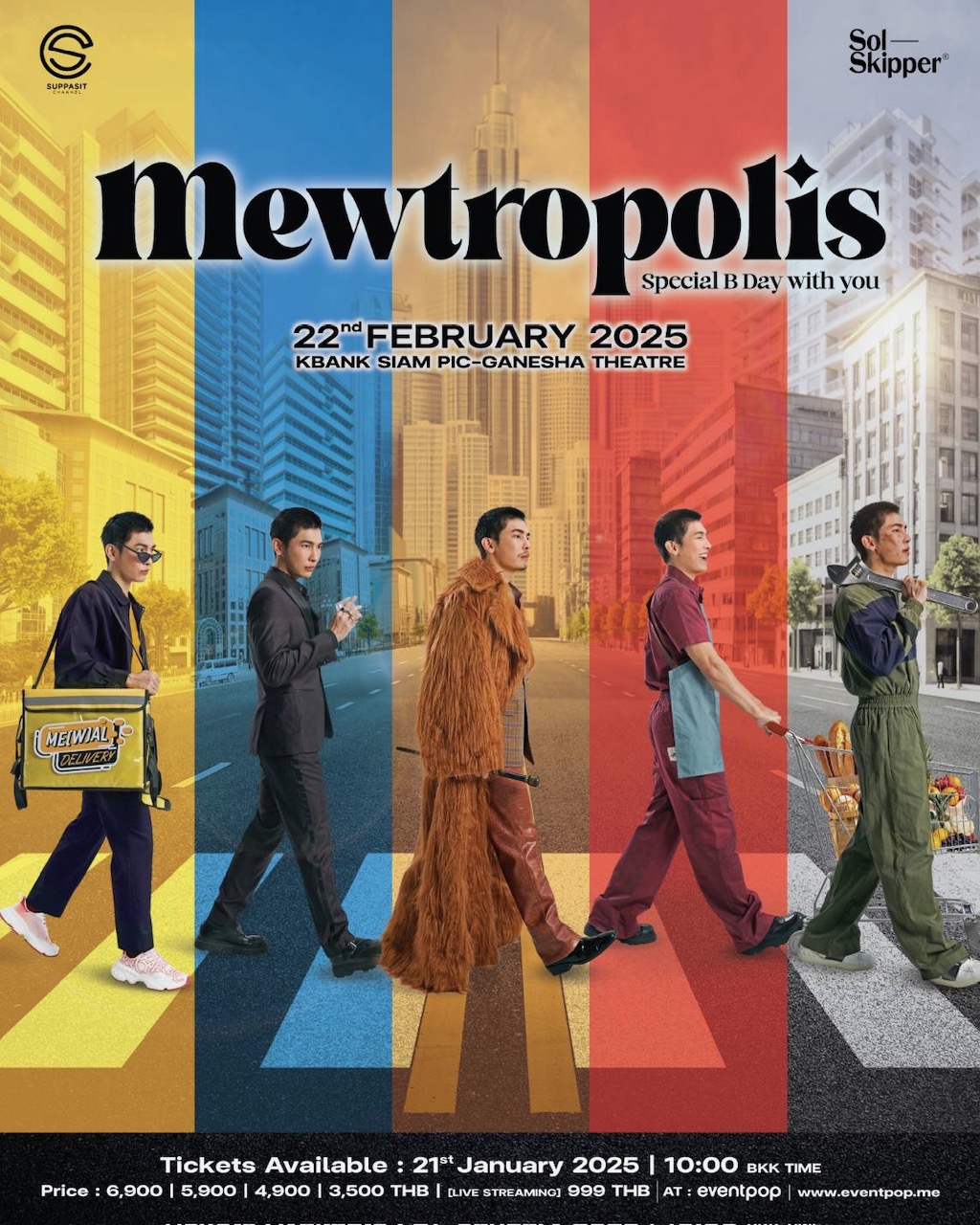 “มิว ศุภศิษฏ์” อยากชวนทุกคนไปดื่มด่ำกับความสุขในงาน “MEWTROPOLIS SPECIAL B DAY WITH YOU”