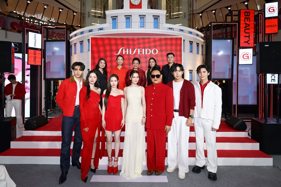 บิวตี้อีเว้นท์สุดยิ่งใหญ่รับต้นปี Shiseido Group – THE GINZA Beauty Experience เนรมิตถนน Ginza แหล่งช้อปปิ้งสุดลักซ์ชัวรี่จากญี่ปุ่น มาไว้ใจกลางกรุงฯ กับ 11 แบรนด์บิวตี้ระดับโลกจากชิเซโด้ กรุ๊ป