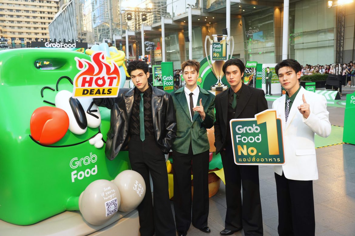 เจมีไนน์-โฟร์ท และ สกาย-นานิ ขึ้นแท่นพรีเซ็นเตอร์ GrabFood เสริมทัพ ‘เบลล่า’ ในฐานะ “Friends of Grab”